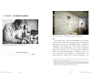 https://im2.book.com.tw/image/getImage?i=https://www.books.com.tw/img/001/087/43/0010874385_b_03.jpg&v=5f901bd7k&w=655&h=609