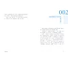 https://im2.book.com.tw/image/getImage?i=https://www.books.com.tw/img/001/087/50/0010875057_b_01.jpg&v=5fd89e55k&w=655&h=609