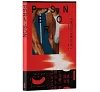 https://im2.book.com.tw/image/getImage?i=https://www.books.com.tw/img/001/087/56/0010875606_bc_01.jpg&v=5fa290fdk&w=655&h=609