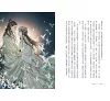 https://im2.book.com.tw/image/getImage?i=https://www.books.com.tw/img/001/087/93/0010879322_b_05.jpg&v=5fdc84bak&w=655&h=609