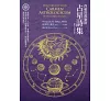 https://im2.book.com.tw/image/getImage?i=https://www.books.com.tw/img/001/088/41/0010884139_bc_01.jpg&v=601bccc6k&w=655&h=609