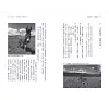 https://im2.book.com.tw/image/getImage?i=https://www.books.com.tw/img/001/088/71/0010887151_b_05.jpg&v=605182ffk&w=655&h=609
