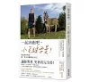 https://im2.book.com.tw/image/getImage?i=https://www.books.com.tw/img/001/088/71/0010887151_bc_01.jpg&v=605182ffk&w=655&h=609