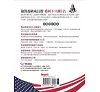 https://im2.book.com.tw/image/getImage?i=https://www.books.com.tw/img/001/088/91/0010889106_bf_01.jpg&v=60bf54cck&w=655&h=609