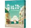 https://im2.book.com.tw/image/getImage?i=https://www.books.com.tw/img/001/089/27/0010892725_bc_01.jpg&v=60a245cbk&w=655&h=609