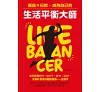 https://im2.book.com.tw/image/getImage?i=https://www.books.com.tw/img/001/089/37/0010893761_b_01.jpg&v=60f0467bk&w=655&h=609