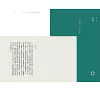https://im2.book.com.tw/image/getImage?i=https://www.books.com.tw/img/001/089/60/0010896088_b_03.jpg&v=60db0440k&w=655&h=609