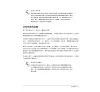 https://im2.book.com.tw/image/getImage?i=https://www.books.com.tw/img/001/089/84/0010898408_b_07.jpg&v=60f8136ak&w=655&h=609