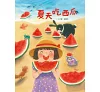 https://im2.book.com.tw/image/getImage?i=https://www.books.com.tw/img/001/090/49/0010904964_b_03.jpg&v=615591dbk&w=655&h=609