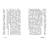 https://im2.book.com.tw/image/getImage?i=https://www.books.com.tw/img/001/090/99/0010909951_b_03.jpg&v=61b08967k&w=655&h=609