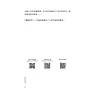 https://im2.book.com.tw/image/getImage?i=https://www.books.com.tw/img/001/091/02/0010910225_b_05.jpg&v=61a4abe9k&w=655&h=609