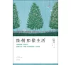 https://im2.book.com.tw/image/getImage?i=https://www.books.com.tw/img/001/091/98/0010919806_bc_01.jpg&v=62443171k&w=655&h=609