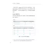 https://im2.book.com.tw/image/getImage?i=https://www.books.com.tw/img/001/092/07/0010920719_b_13.jpg&v=623c5653k&w=655&h=609