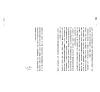 https://im2.book.com.tw/image/getImage?i=https://www.books.com.tw/img/001/092/47/0010924761_b_07.jpg&v=62862a6ck&w=655&h=609