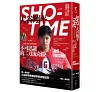https://im2.book.com.tw/image/getImage?i=https://www.books.com.tw/img/001/093/19/0010931903_bc_01.jpg&v=62e113e6k&w=655&h=609