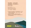 https://im2.book.com.tw/image/getImage?i=https://www.books.com.tw/img/001/093/90/0010939033_bf_01.jpg&v=634d4c36k&w=655&h=609