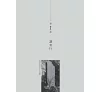 https://im2.book.com.tw/image/getImage?i=https://www.books.com.tw/img/001/093/91/0010939125_b_01.jpg&v=634d4bdck&w=655&h=609
