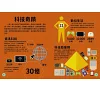 https://im2.book.com.tw/image/getImage?i=https://www.books.com.tw/img/001/094/15/0010941542_b_05.jpg&v=636dec1ek&w=655&h=609