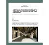 https://im2.book.com.tw/image/getImage?i=https://www.books.com.tw/img/001/094/50/0010945059_b_09.jpg&v=63aa7580k&w=655&h=609