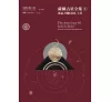 https://im2.book.com.tw/image/getImage?i=https://www.books.com.tw/img/001/094/72/0010947206_bc_01.jpg&v=63b8070bk&w=655&h=609