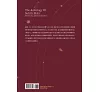 https://im2.book.com.tw/image/getImage?i=https://www.books.com.tw/img/001/094/72/0010947206_bf_01.jpg&v=63b8070bk&w=655&h=609