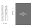 https://im2.book.com.tw/image/getImage?i=https://www.books.com.tw/img/001/094/72/0010947223_b_01.jpg&v=63c6879ek&w=655&h=609