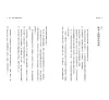 https://im2.book.com.tw/image/getImage?i=https://www.books.com.tw/img/001/094/72/0010947224_b_01.jpg&v=6698e0dfk&w=655&h=609