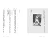 https://im2.book.com.tw/image/getImage?i=https://www.books.com.tw/img/001/095/21/0010952160_b_09.jpg&v=6409b5e6k&w=655&h=609