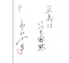 https://im2.book.com.tw/image/getImage?i=https://www.books.com.tw/img/001/095/22/0010952293_b_01.jpg&v=640b15a4k&w=655&h=609