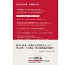 https://im2.book.com.tw/image/getImage?i=https://www.books.com.tw/img/001/095/29/0010952978_bf_01.jpg&v=641edb7ak&w=655&h=609