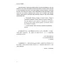 https://im2.book.com.tw/image/getImage?i=https://www.books.com.tw/img/001/095/89/0010958971_b_03.jpg&v=647db968k&w=655&h=609