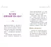 https://im2.book.com.tw/image/getImage?i=https://www.books.com.tw/img/001/096/19/0010961984_b_01.jpg&v=64b7c99dk&w=655&h=609