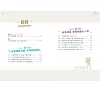 https://im2.book.com.tw/image/getImage?i=https://www.books.com.tw/img/001/096/19/0010961984_bi_01.jpg&v=64b7c9a0k&w=655&h=609
