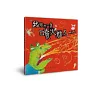 https://im2.book.com.tw/image/getImage?i=https://www.books.com.tw/img/001/096/26/0010962651_b_03.jpg&v=64ae80e7k&w=655&h=609