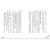 https://im2.book.com.tw/image/getImage?i=https://www.books.com.tw/img/001/096/36/0010963692_b_17.jpg&v=64ba6d19k&w=655&h=609