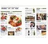 https://im2.book.com.tw/image/getImage?i=https://www.books.com.tw/img/001/096/58/0010965858_b_03.jpg&v=64ed7503k&w=655&h=609