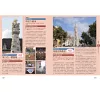 https://im2.book.com.tw/image/getImage?i=https://www.books.com.tw/img/001/096/58/0010965858_b_07.jpg&v=64ed7503k&w=655&h=609