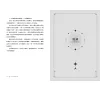 https://im2.book.com.tw/image/getImage?i=https://www.books.com.tw/img/001/097/08/0010970885_b_05.jpg&v=653a4e2ek&w=655&h=609