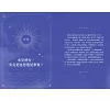 https://im2.book.com.tw/image/getImage?i=https://www.books.com.tw/img/001/097/09/0010970974_b_01.jpg&v=65291c72k&w=655&h=609