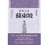 https://im2.book.com.tw/image/getImage?i=https://www.books.com.tw/img/001/097/37/0010973708_b_01.jpg&v=6552091ak&w=655&h=609