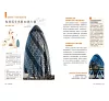https://im2.book.com.tw/image/getImage?i=https://www.books.com.tw/img/001/098/01/0010980106_b_03.jpg&v=65b0f520k&w=655&h=609
