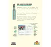 https://im2.book.com.tw/image/getImage?i=https://www.books.com.tw/img/001/098/01/0010980106_bf_01.jpg&v=65b0f522k&w=655&h=609