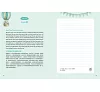 https://im2.book.com.tw/image/getImage?i=https://www.books.com.tw/img/001/098/29/0010982908_b_05.jpg&v=67d4061ck&w=655&h=609