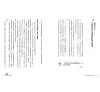 https://im2.book.com.tw/image/getImage?i=https://www.books.com.tw/img/001/098/31/0010983165_b_13.jpg&v=65dc5a45k&w=655&h=609