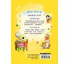https://im2.book.com.tw/image/getImage?i=https://www.books.com.tw/img/001/098/74/0010987495_bf_01.jpg&v=661fb360k&w=655&h=609
