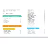 https://im2.book.com.tw/image/getImage?i=https://www.books.com.tw/img/001/098/78/0010987865_bi_01.jpg&v=66224889k&w=655&h=609