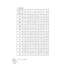 https://im2.book.com.tw/image/getImage?i=https://www.books.com.tw/img/001/098/84/0010988433_b_07.jpg&v=6630e457k&w=655&h=609