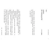 https://im2.book.com.tw/image/getImage?i=https://www.books.com.tw/img/001/098/92/0010989254_b_03.jpg&v=6638b22fk&w=655&h=609
