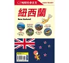https://im2.book.com.tw/image/getImage?i=https://www.books.com.tw/img/001/099/05/0010990545_bc_01.jpg&v=66555e9ak&w=655&h=609