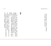 https://im2.book.com.tw/image/getImage?i=https://www.books.com.tw/img/001/099/55/0010995507_b_05.jpg&v=66964ca8k&w=655&h=609